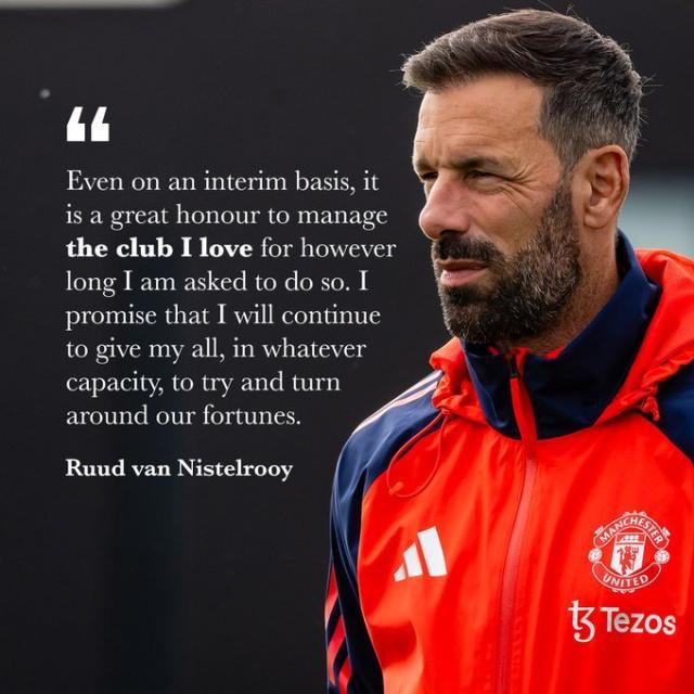 1730305238942082040.jpg 范尼致球迷:扭转赛季为时不晚,现在开始重新赢球