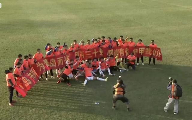 1636892282531030078.jpg 苦尽甘来+28年沉浮!青岛海牛时隔5年重返中甲