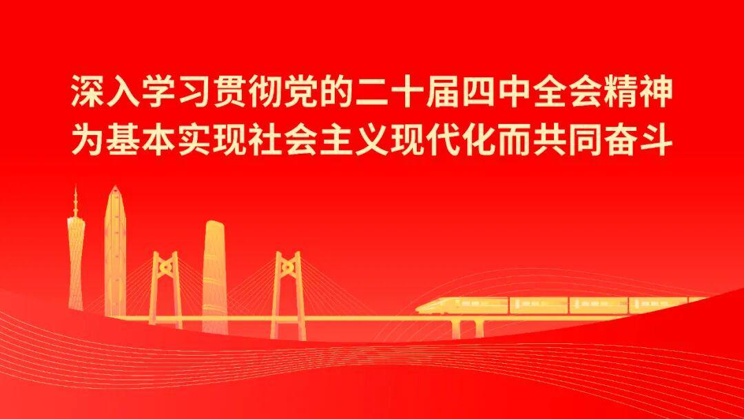 世俱杯买球APP-燃爆周末！“德甲”陈村主场迎战乐从，门票开抢手慢无！